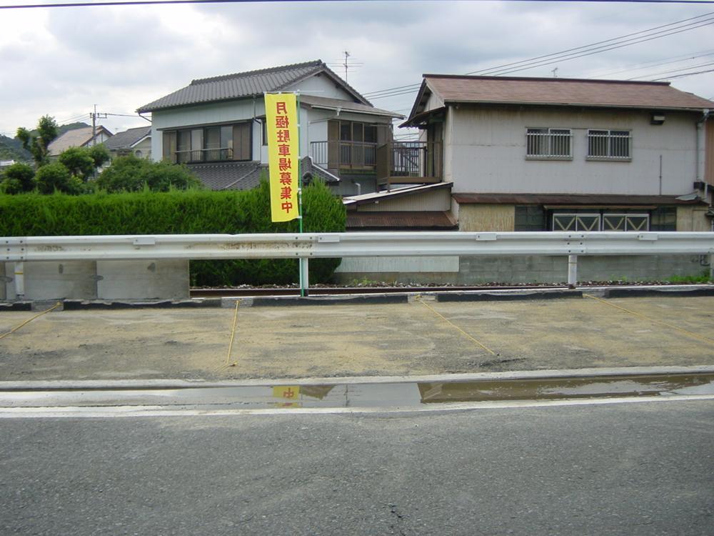 志井第１駐車場