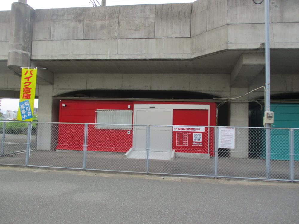 バイクガレージ貝塚